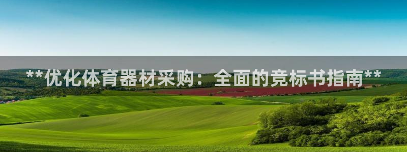 凯时ag旗舰厅