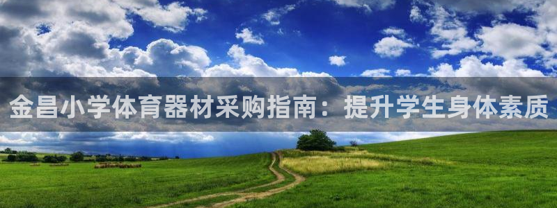 尊龙凯时城娱乐