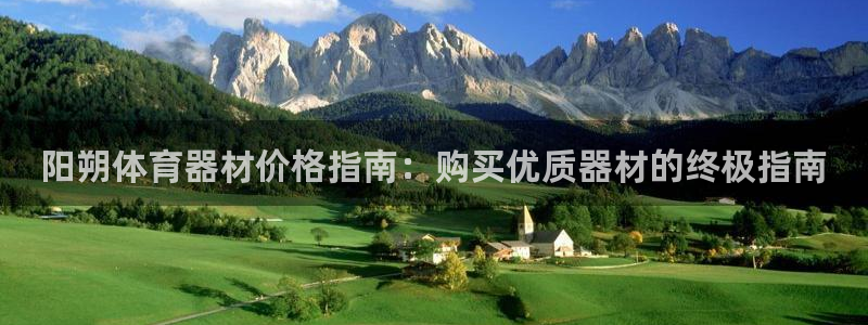 凯时k8官网首页