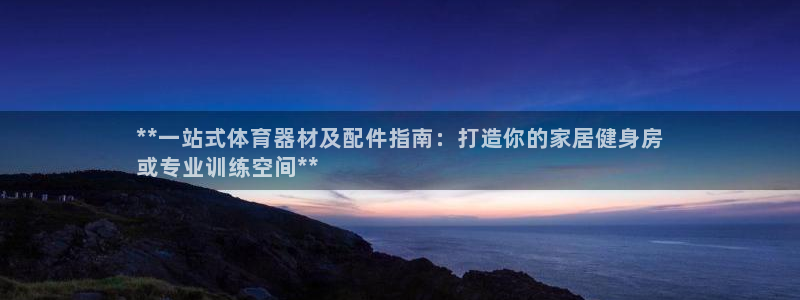 尊龙人生就是博登录网址下载