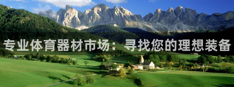 d88尊龙手机登录下载