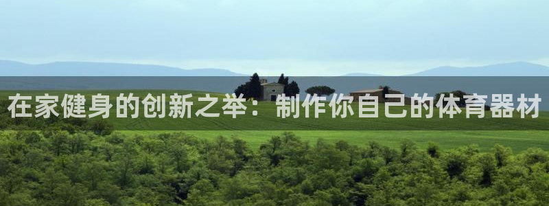 尊龙凯时官网平台