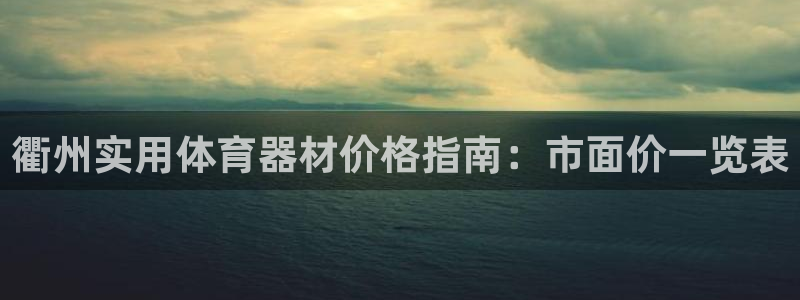 尊龙d88官网赢来就送38