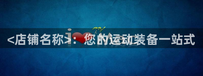 尊龙凯时 人生就是搏 平台