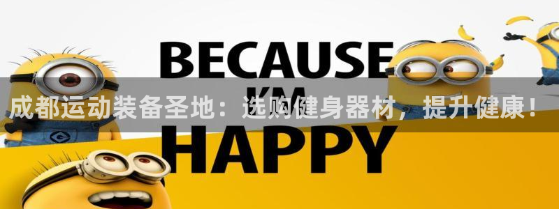 尊龙凯时手机版·(中国)官方网站