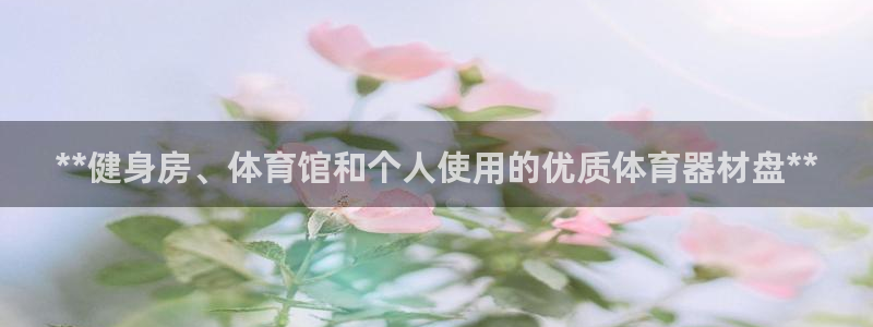 ZL尊龙凯时平台