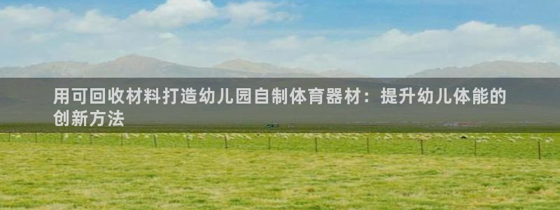 尊龙凯时ag旗舰厅