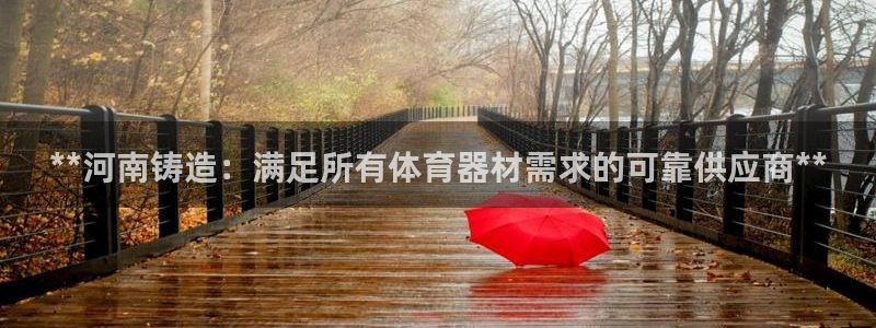 尊龙凯时的企业文化