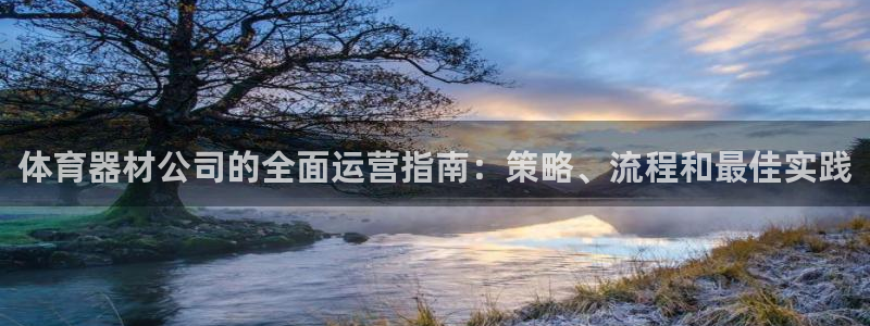 尊龙凯时请求参数不符合