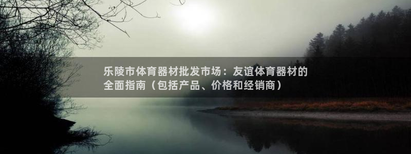 尊龙人生就是博一下阿扎尔