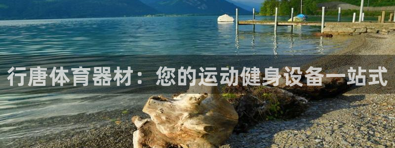 尊龙凯时人生就是搏首页