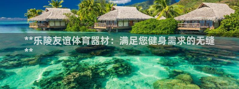 尊龙凯时代理能提出来不