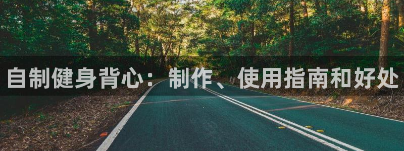 凯时k66会员登录