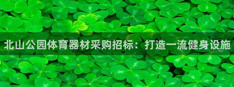 d88尊龙可靠送38元