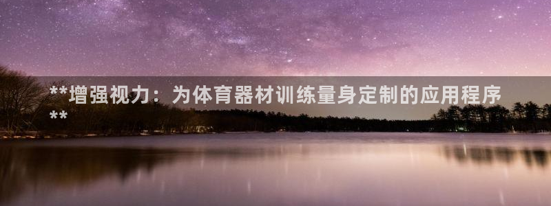 尊龙网址是多少