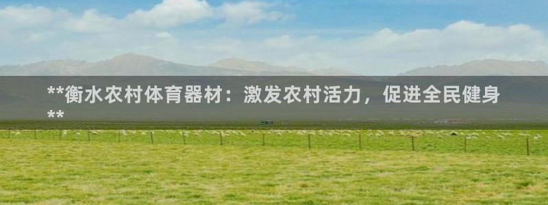 尊龙凯时平台入口