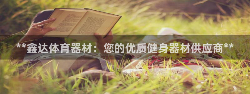 尊龙人生就是博客服