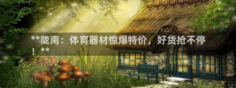 尊龙凯时ag旗舰