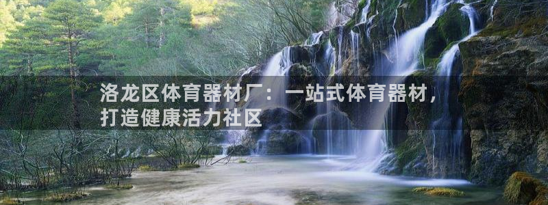 尊龙d88现金 旧版本可靠送38元