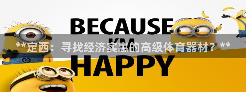 凯时尊龙官网网址