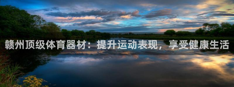 尊龙物流怎么样