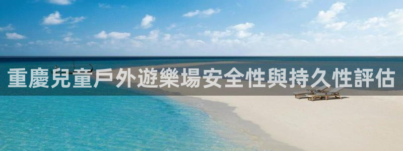 尊龙d88现金旧版本