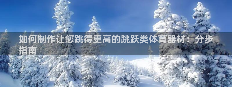 z6尊龙官网平台下载