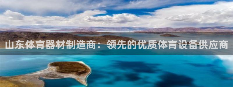 尊龙体育正规么