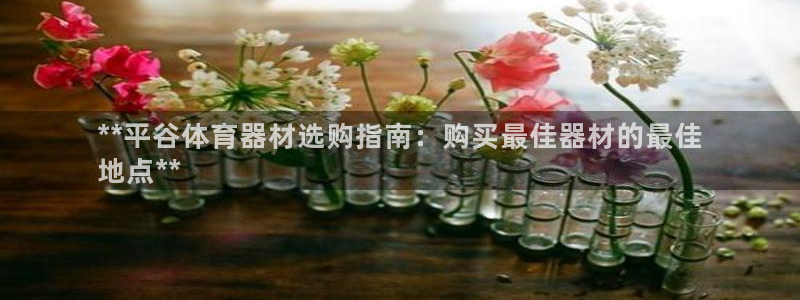 尊龙d88手机登录免费下载