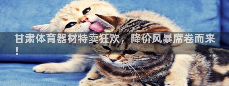 尊龙凯时人生就是博·(中国)官网