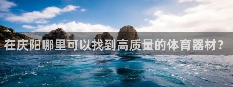 尊龙一人生就是博电子游戏