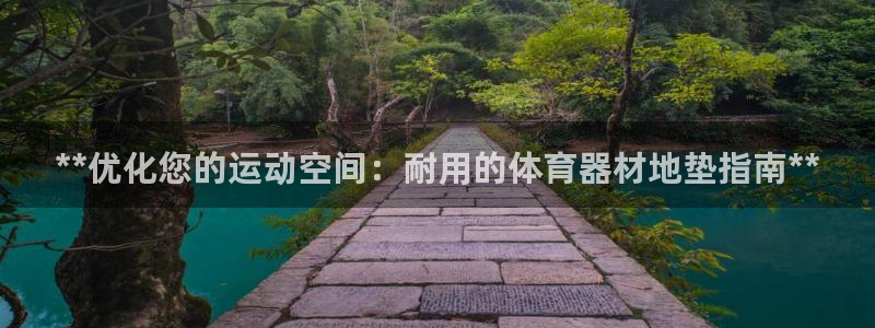 尊龙游戏官方网