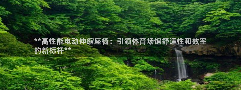 尊龙d88平台版下载