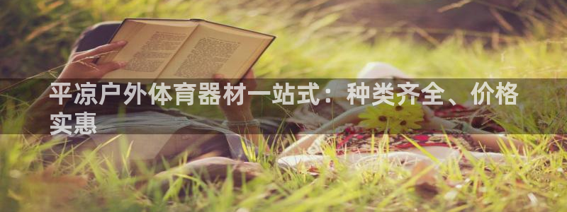 尊龙凯时老板是谁