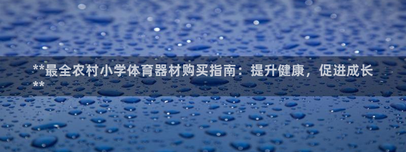 尊龙人生就是博菲律宾台子