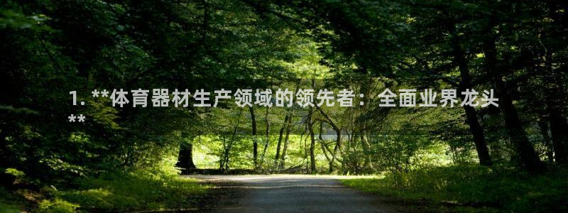 尊龙人生就是博i可靠吗