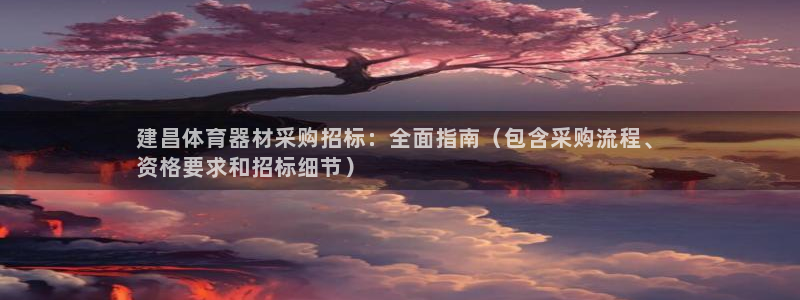 尊龙凯时代理能提出来不