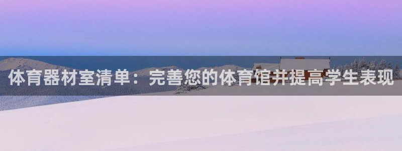 尊龙凯时取款一直支付中