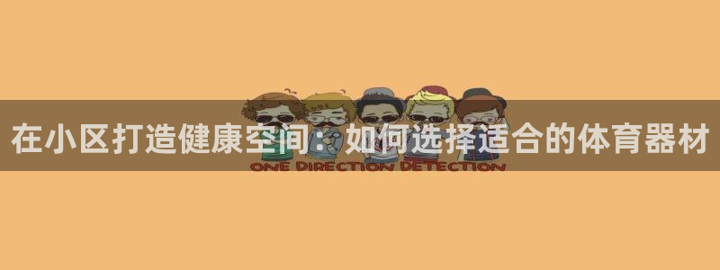 尊龙凯时人生就是搏!官网