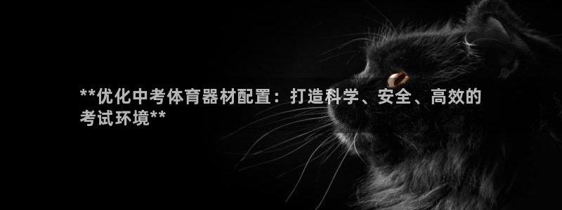 尊龙凯时怎么注册