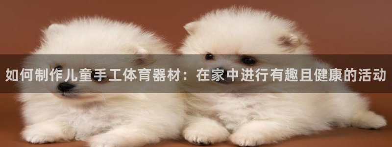 尊龙凯时注册地址