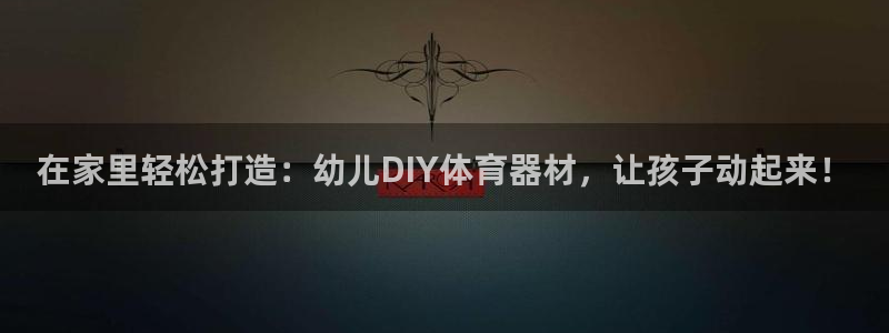 尊龙网站手机下载