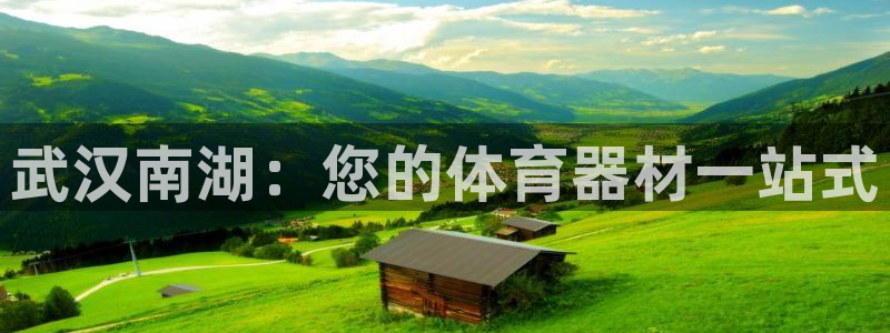 尊龙凯时一人生就是博登入