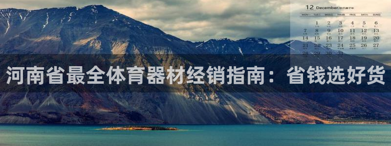 尊龙d88官网登录下载