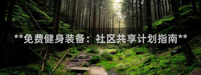 尊龙凯时z6官网