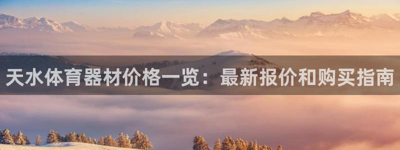 尊龙人生就是博下载