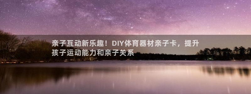 尊龙登录会员登录