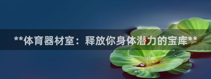 尊龙集团有限公司官网地址