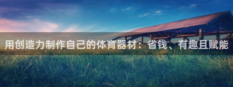 尊龙凯时有限公司