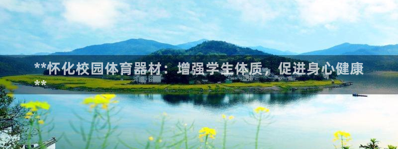 尊龙ag旗舰厅下载